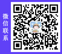 essay、essay代写